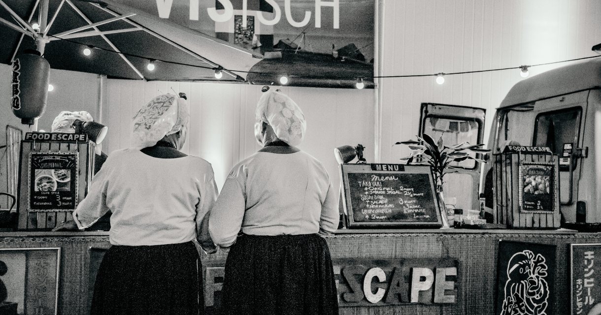 Vissch festival